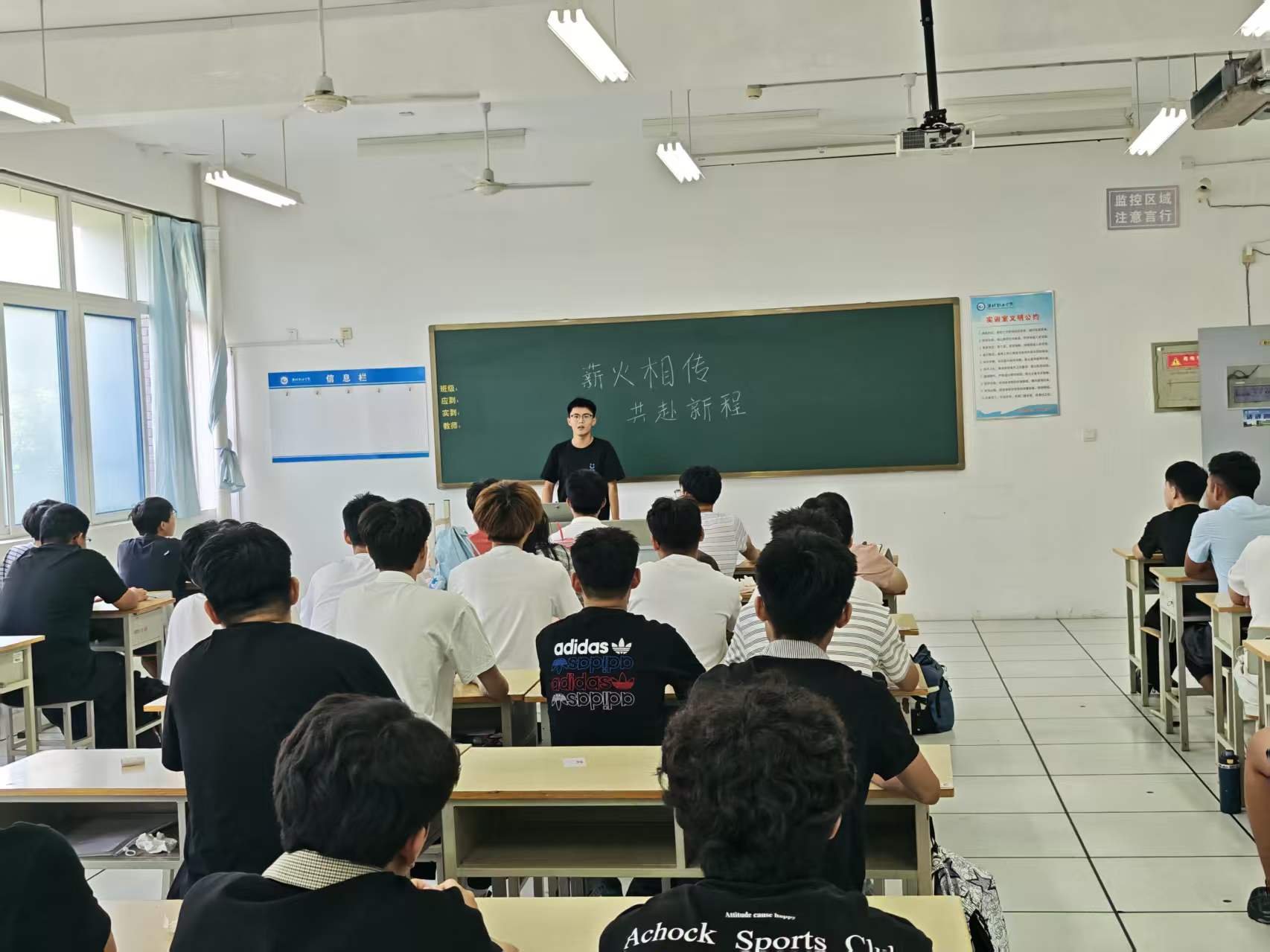 薪火相传.jpg