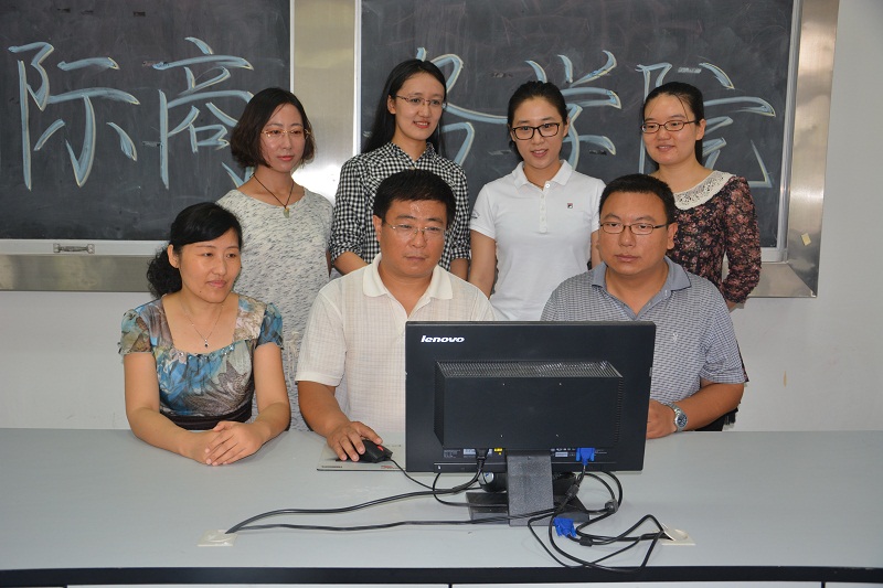 报关与国际货运专业教学团队-潍坊职业学院